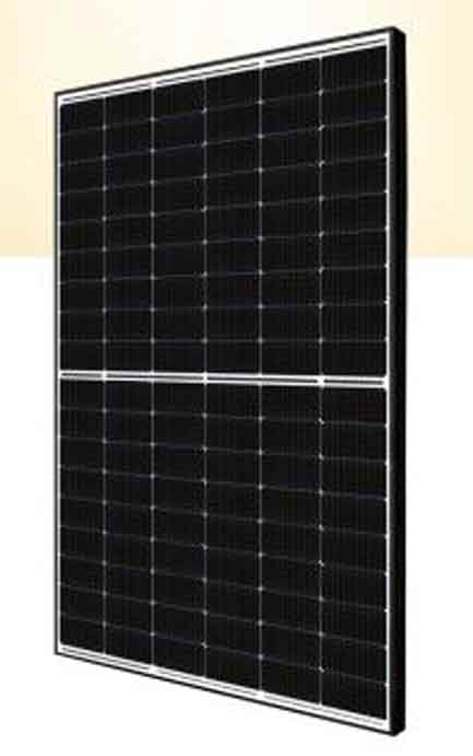 Canadian-PV-Modul-black-405 PV Modul Canadian Ansicht seitlich